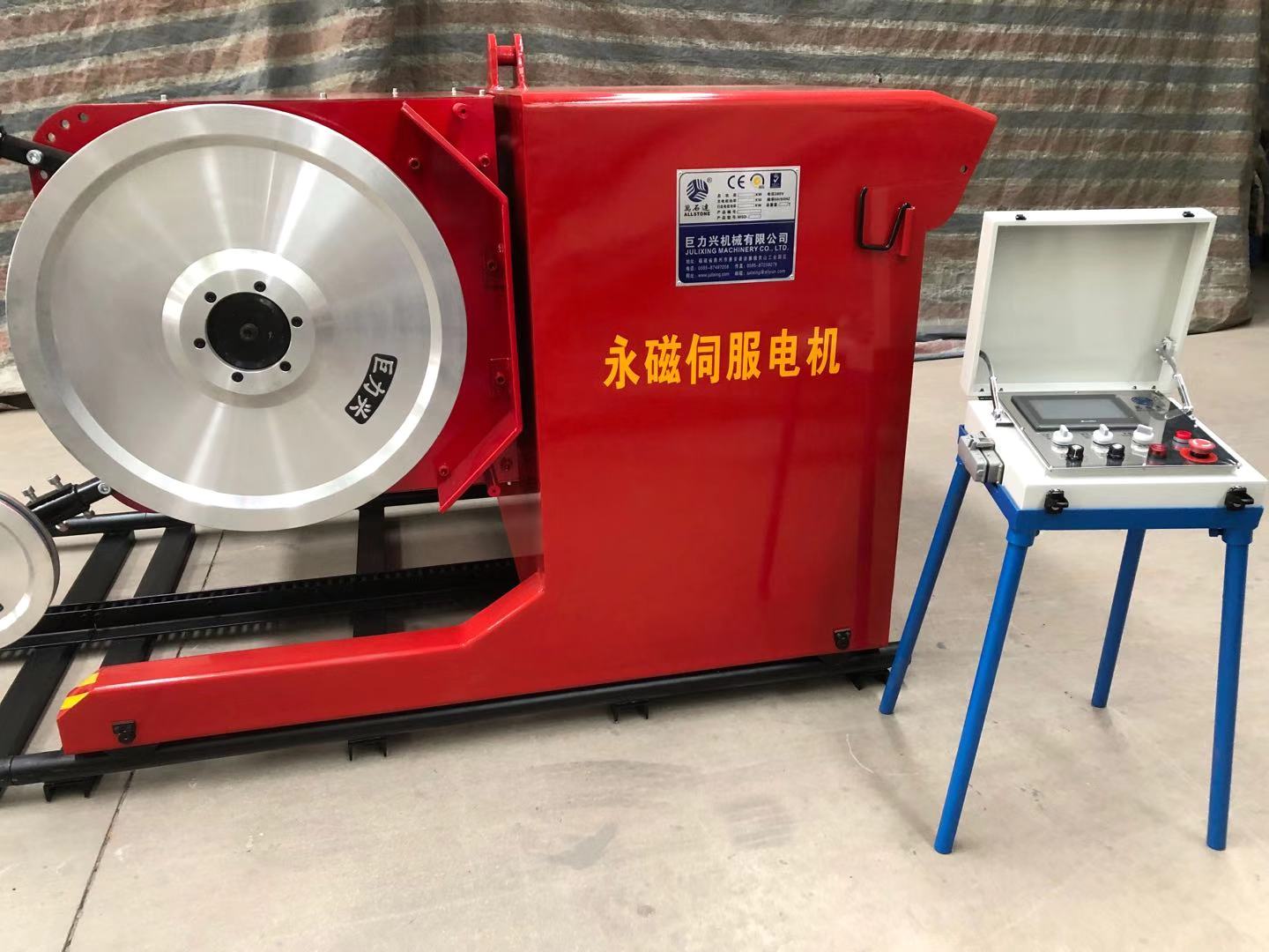 花崗巖專(zhuān)用高效永磁繩鋸機(jī)